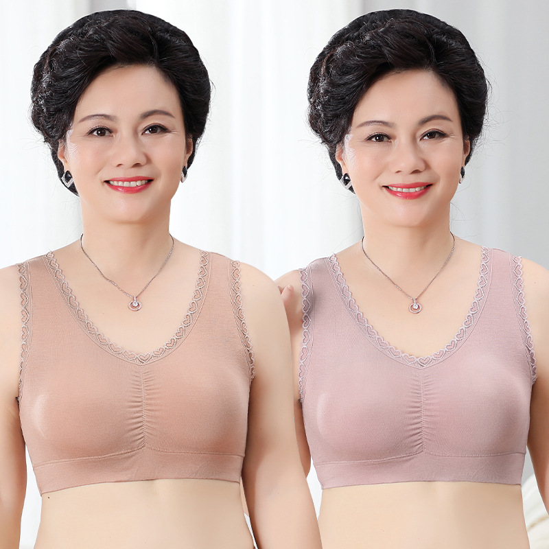 Modal Cotton Underwear for Middle-aged and Elderly Mothers without Steel Rings Gather Up Drooping Vest Bra Sports Bra Large Size