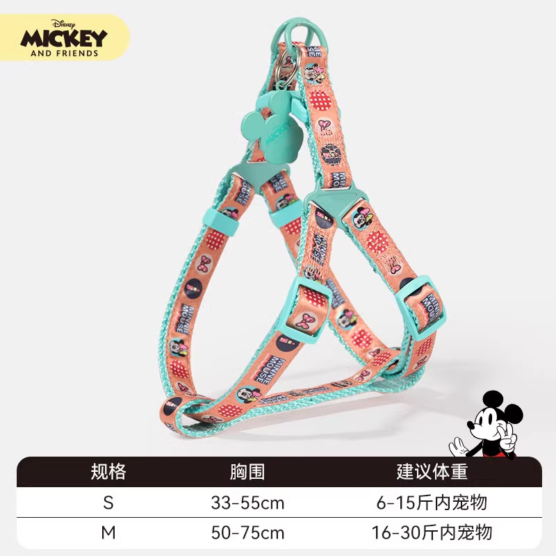 Disney Mickey serie de cuerda de tracción de perros cuerda de paseo de perros Teddy perros pequeños cadena de perros en forma de correa de pecho
