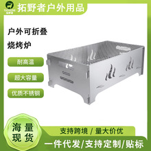 ���͟����t���Ñ���̿��ܷ��δ�t�}¶�I�ە�����Ұ�Ϳ���̿��t