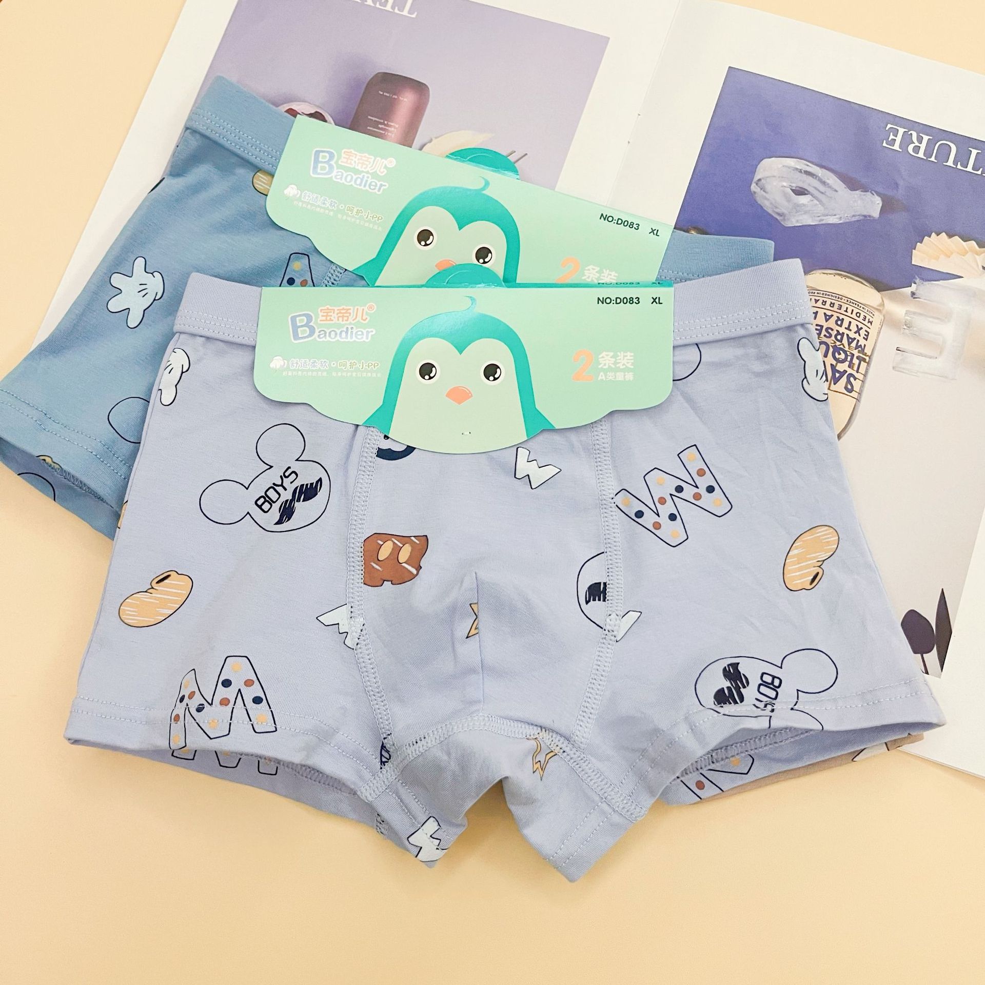 [Anqili] children's breathable cotton boxers boys baby cartoon boxer shorts boys 3D student underwear