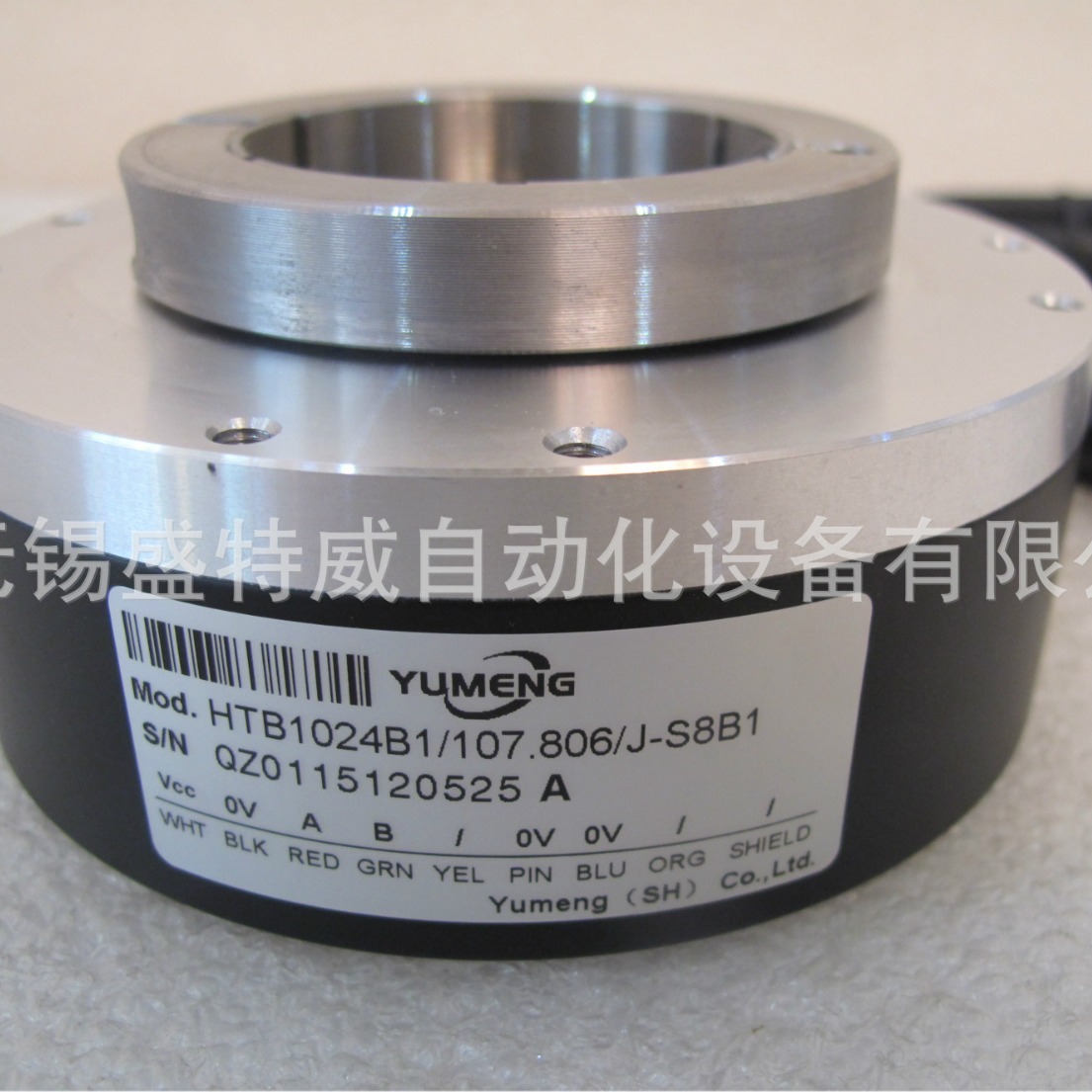 HTB1024B1/107.806/J-S8B1原装现货  YUmeng禹萌空心轴编码器