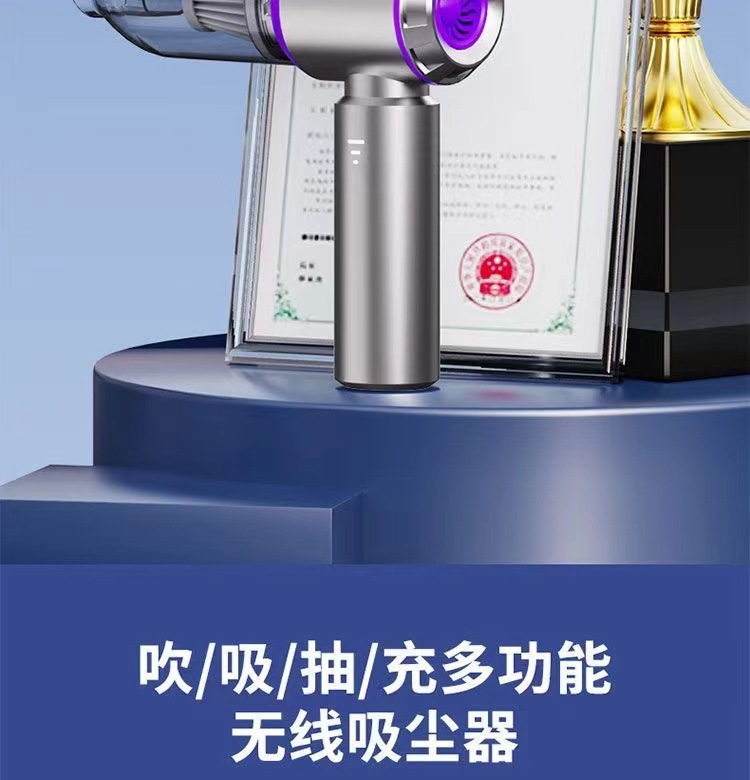 Cross-border new car wireless vacuum cleaner brushless three-speed large suction blowing suction integrated hand-held household dust blower