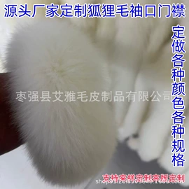 毛领;围脖;女式雪地靴