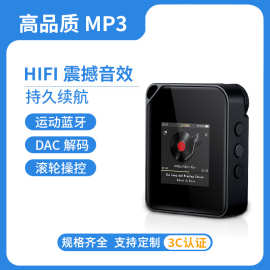 定制跨境厂家随身听mp3蓝牙播放器mp4插卡式学生版大容量滚轮
