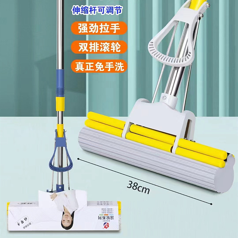 675 접착제 면 걸레 텔레스코픽 로드 롤러 걸레 가정용 청소 흡수성 걸레 매일 백화점 도매