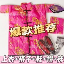 �¿����w��Ů�ļ��·������¹�ʮ��ȫ�׼��޺�������������