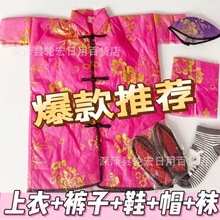 �¿����w��Ů�ļ��·������¹�ʮ��ȫ�׼��޺�������������