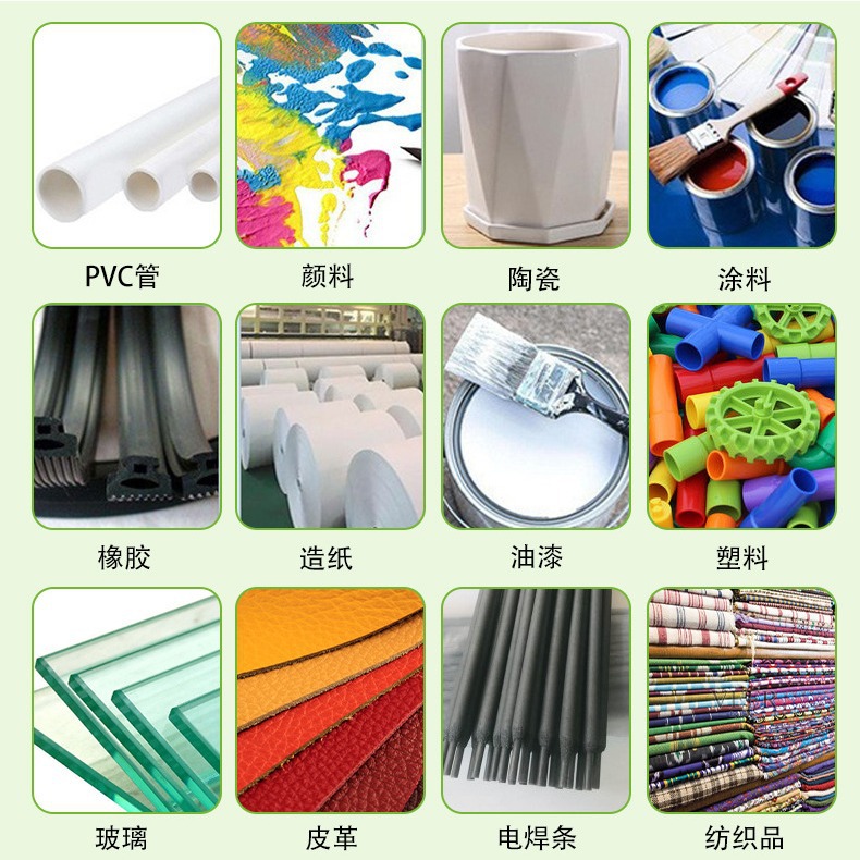 2024-03-07 16:37:55.jpg