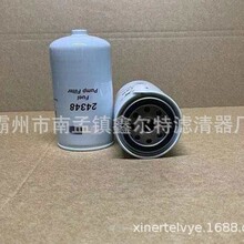 ������Ӧ24348��о���̻�е���05825015����������