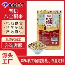 �����л��˱���400g��֬��������˱��������Ͻ����ʹ�����ʳ