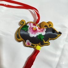 礼品香包民间新款刺绣中国十二手工艺品生肖挂件特色小号庆阳鼠牛
