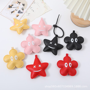 �����ֹ�DIY���ǻ����������Ƥ�����С�������耳׿����