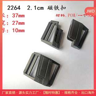 ���ϴ��F��2.1��� ��ȫ������ ���_�����Ь�Ӵ�ێ����F���