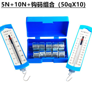 5N�l�κЏ��ɜy��Ӌ �����h�a50g ��С�W���W���̌W�x��