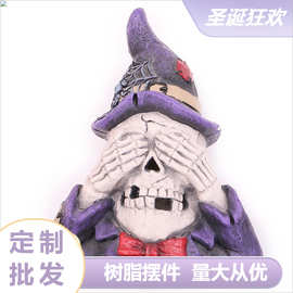 新款花园客厅玄关LED灯发光摆件 大号万圣节西装骷髅头树脂摆件BJ