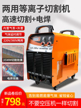 LGK-80/100���x���и�Cһ�w�C���Ú�ù��I��220v380v늺��C����