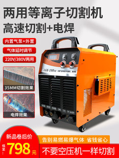 LGK-80/100xиCһwCÚùI220v380v늺C