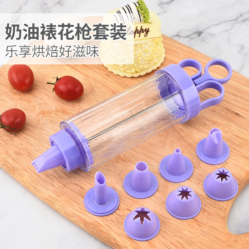 Manufacturer Wholesale Baking Set Cookie Gun Tool Cream Decorating Gun Set Baking Gadget Cookie Gun