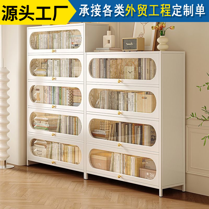 Cream Style Steel Dust-Proof Bookcase French Floor-Standing Bookshelf Home Display Cabinet Living Room Storage Cabinet Storage Locker
