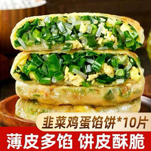 ��Ƥ�ֹ��²��u���W� �²˺�����ʳ������c�ӟ�