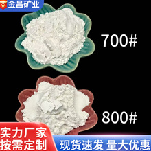 ʳƷ����ϸ���׹����� ��ɫ����ζ������������ˮ���ȷ���Ϳ����