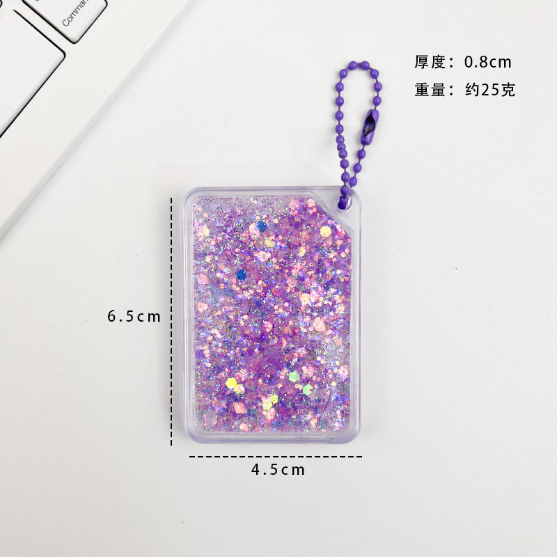 6.5*4.5 다크 퍼플 # 전송 체인