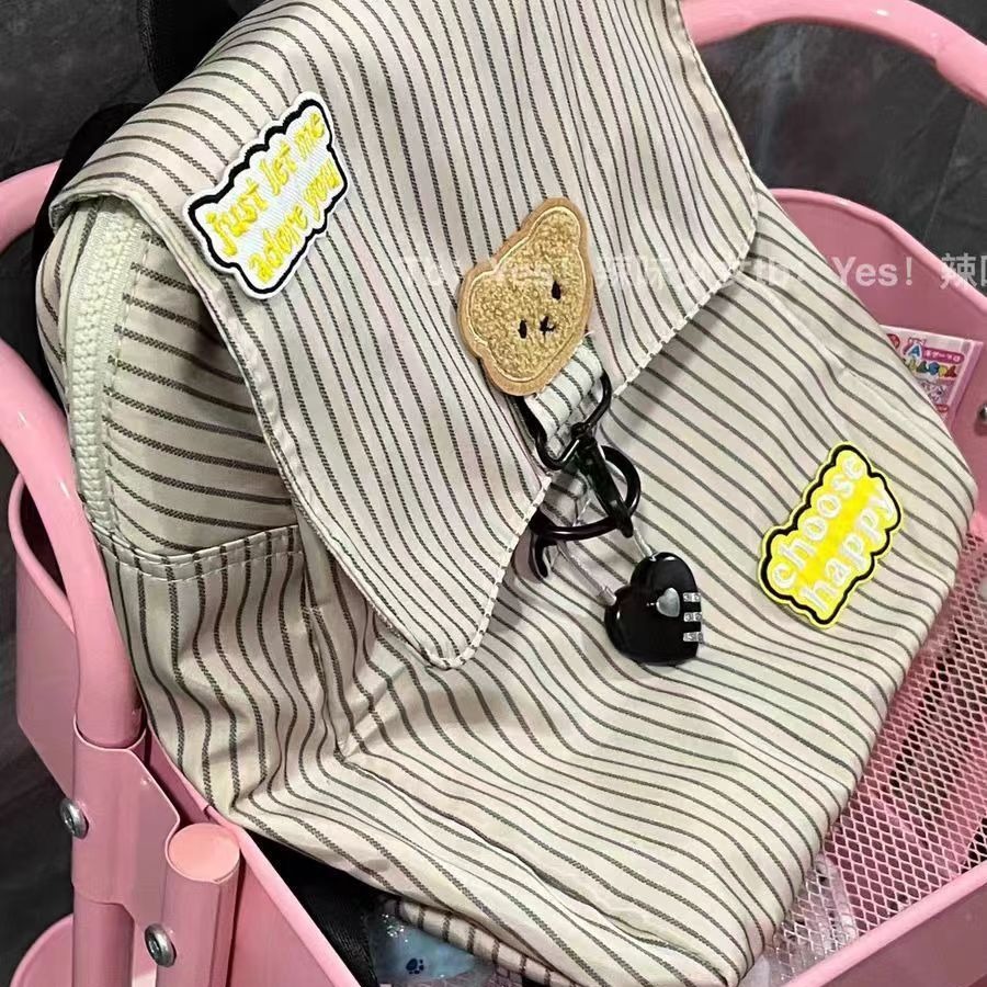 Spicy Girl's Homemade Cartoon Cute Bear Striped Backpack, Versatile Korean and Japanese Style Mini Schoolbag