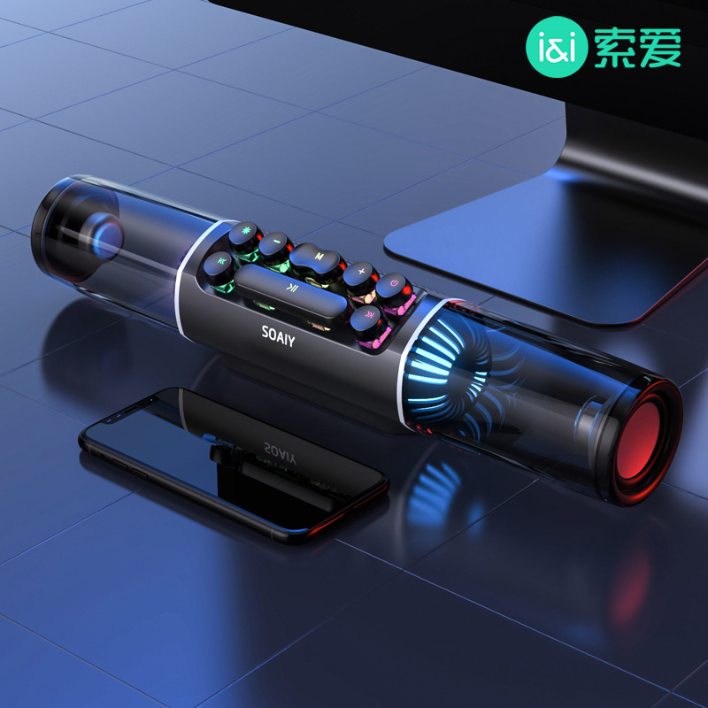 Sony Ericsson SH19 Game Computer Speaker E-Sports Audio Desktop Desktop Bluetooth High Power Overweight Subwoofer