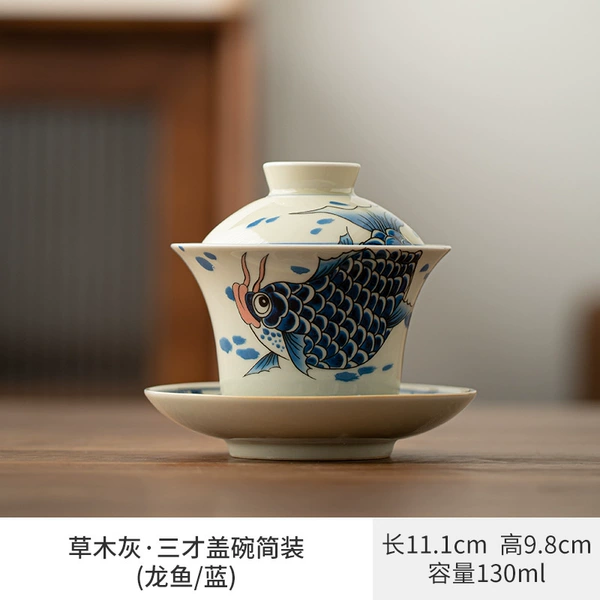 Wood ash-Sancai Cover Bowl [Arcine/Blue]