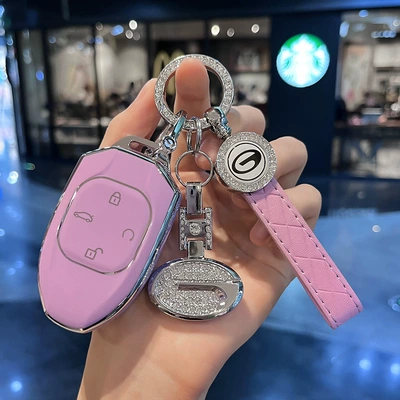 Car key bag Shadow Cool High-End Shell Gs8 Casual - trumpchi-model-purple-key-cover-diamond-ring-car-logo-leather-buckle-diamond-car-logo