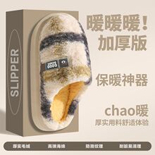 ��������ЬŮ�Ӻ񶬼�����Ь�҃ȾӼҺ����H������ů����Ь��