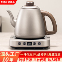 纯钛烧水壶全自动底部上水电热水壶养生壶纯钛内胆泡茶壶煮茶炉