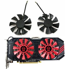 适用于耕升GTX1060 6G烈风暴风3G GTX960关羽版970马超版显卡风扇