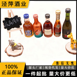 ��ƾư�M�� �ղ����b5֧�b ���㲣��ƿ�b�ղ�50ml