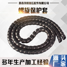 �������o����ȼPP���o늳�늘���|늾������ܸ߉��͹�ˮ���o��