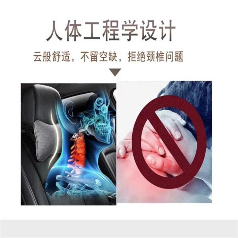 Car Plush Headrest Pillow, a Pair of Car Neck Pillows, Car Lumbar Pillows, Car Bone Neck Pillows, Car Supplies