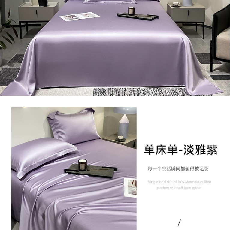 Sábanas de verano de seda de una sola pieza de color sólido dormitorio doble individual seda de hielo funda de edredón desnuda funda de almohada de edredón de tres piezas