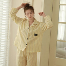 26�괺��ȫ�޼������I�Ҿӷ��ڴ���؈�󱳺�ƽ���̽��L��˯�����b