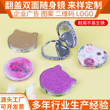 �¿��p�淭�w���y�R��yʽ�W���S���R���ֵ��ɳ����С�R����y�R