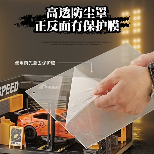 Cross-border 1/24 maintenance store scene model alloy car display box with light, acrylic anti-dust box DIY toy