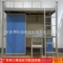 小户型单人一体宿舍公寓床