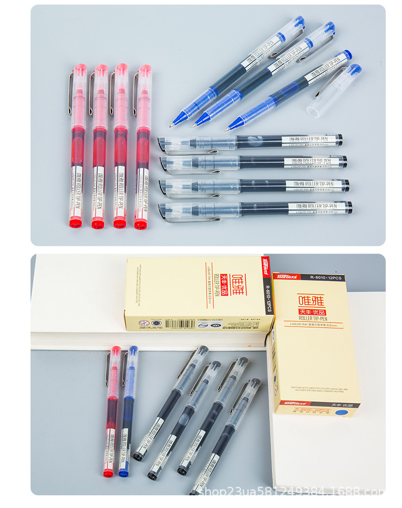 8010直液式签字笔_13.jpg