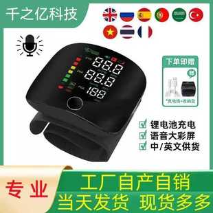 �羳�����������Ѫ��Ӌ��늱���Ѫ���y���xѪ���x���ZѪ�����|��