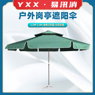 ��̖Ӗ����ͤ����ꖑ���Ӗ�������Ӗ����ͤ��