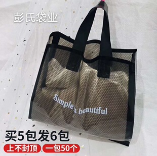 չ��չ���Ӻ�W����b��������YƷ�����ϴ�ُ��ڴ�Ů�b��Ь��ͯ