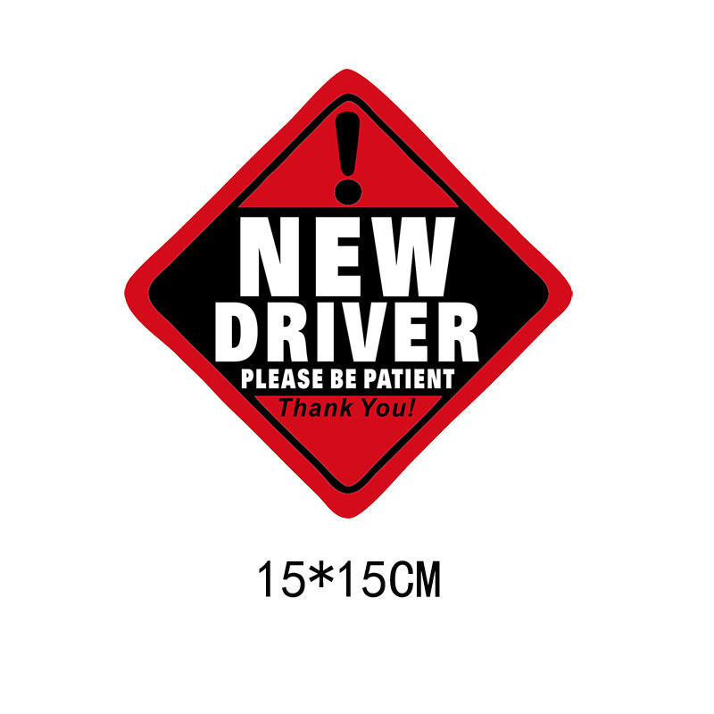 New driver初心者運転車シール初心者運転実習標識車シール女性運転手警告車シール|undefined