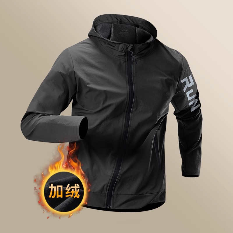 Chaqueta para correr, cortavientos de primavera para hombre, entrenamiento a prueba de viento, ropa deportiva de primavera y otoño, impermeable, a prueba de lluvia, de secado rápido, ciclismo al aire libre con capucha