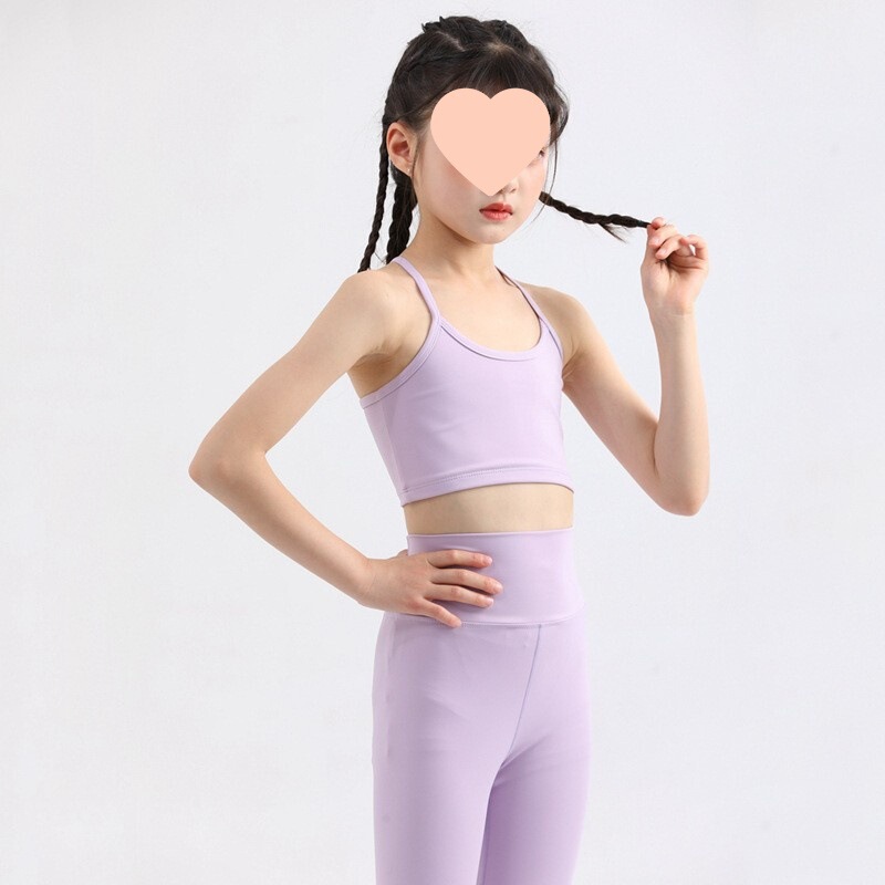 Girls' Nylon Naked Feeling Kidsren's Yoga Clothing Set Beautiful Back Suspender Pants Quick-drying Dance Training Sports Fitness Clothing