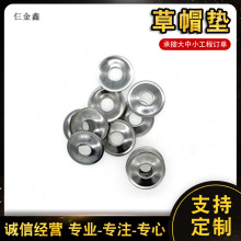 ��ñ�| �Ӻ����͵����|Ȧ ��|�P���|�F؛����