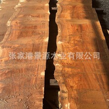 �M��ԭľ �������� �Ž�����ľ�� Ҏ�� �Ҿ߲� ��̲� �b�޲� ��